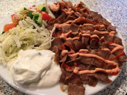 Фото: Altun Mein Döner